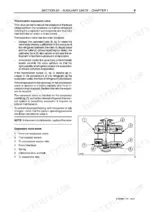 Case_IH_JX1070U_JX1080U_JX1090U_JX1100U_Tractor_Service_Manual_6-cab-air-conditioning-system-661-1.webp Case IH JX1070U to JX1100U tractor air conditioning thermostatic expansion valve