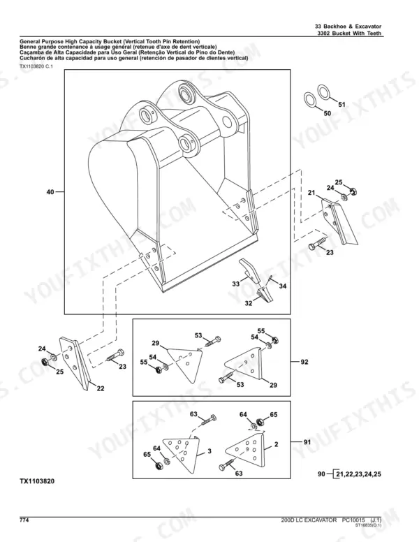 John Deere 200D LC excavator exploded view of a general purpose high capacity bucket with vertical tooth pin retention