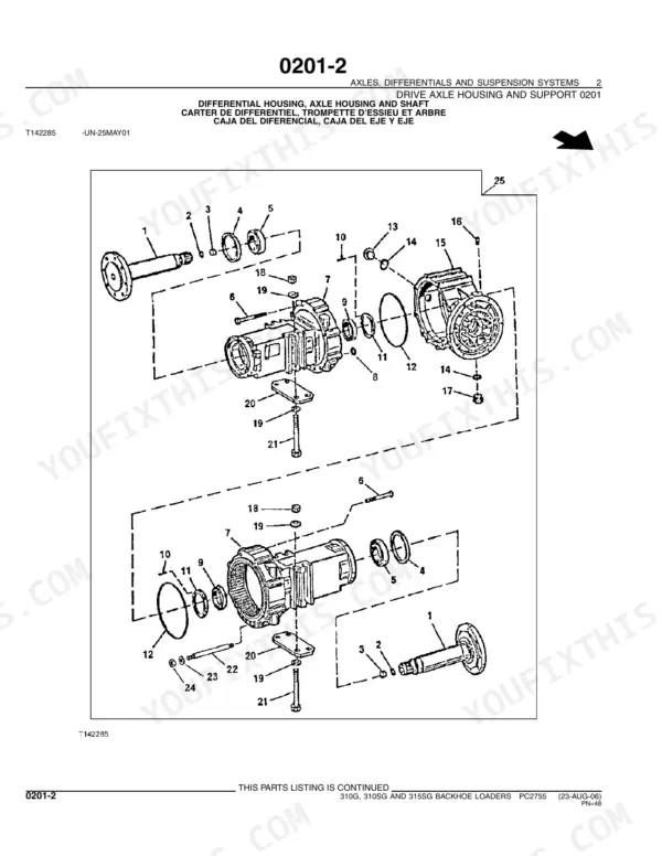 John_Deere_310G_310SG_315SG_Backhoe_Loader_Parts_Catalog_PC2755.pdf-axles-and-differentials-50.webp John Deere 310G, 310SG, 315SG backhoe loader exploded view of the differential housing, axle housing and axle shaft with numbered reference keys