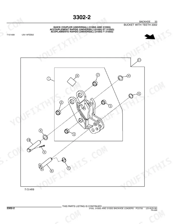 John Deere 310G, 310SG, 315SG backhoe loader exploded view of the universal quick coupler with pins, bushings and reference keys