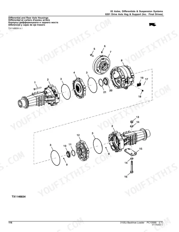 John_Deere_310SJ_Parts_Catalog_Backhoe_Loader_PC10068.pdf-axles-and-differential-116-1.webp John Deere 310SJ backhoe loader Exploded view of the differential and rear axle housings, group 0201