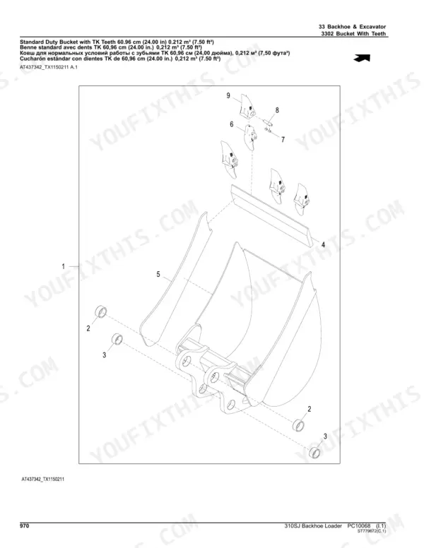 John Deere 310SJ backhoe loader Exploded view of the standard duty backhoe bucket with TK teeth, group 3302