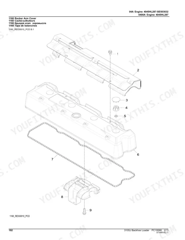 John Deere 310SJ backhoe loader Exploded view of the rocker arm cover on the 4045HL287 engine, group 0400A