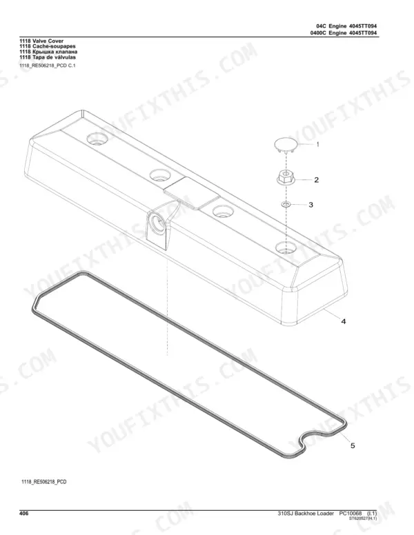 John Deere 310SJ backhoe loader Exploded view of the valve cover on the 4045TT094 engine, group 0400C