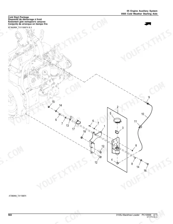 John Deere 310SJ backhoe loader Exploded view of the cold start package mounted beside the engine, group 0505