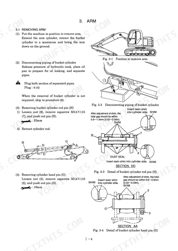 Kobelco SK115SR-1E, SK135SR-1E, SK135SRLC-1E, SK135SRL-1E hydraulic excavator arm removal procedure page with step text and detail drawings