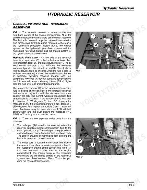 Massey Ferguson 9895 rotary combine hydraulic reservoir general information with sight glass and outlet ports