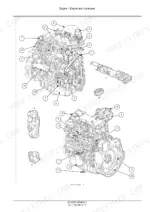 New_Holland_LM6.32_LM6.35_LM7.35_LM7.42_LM9.35_Stage_IIIB_Service_Manual_Telescopic_Handler_48191037.pdf-engine-67.webp New Holland LM6.32, LM6.35, LM7.35, LM7.42, LM9.35 telescopic handler engine component locations exploded view with numbered callouts