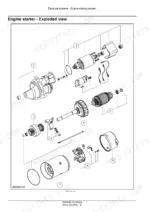 New_Holland_PowerStar_90_100_110_120_Tier_4B_Tractor_Service_Manual_51543580.pdf-engine-electrics-and-scr-electrics-2491-1.webp New Holland PowerStar 90-120 tractor exploded view of engine starter motor with solenoid, armature and drive pinion