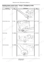 New_Holland_T8.275_T8.300_T8.330_T8.360_T8.390_T8.420_CVT_Service_Manual_Tractor_47533595.pdf-brakes-and-controls-1111.webp New Holland T8.275-T8.420 Series tractor parking brake control valve torque specifications with tool illustrations