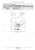 New_Holland_T8.275_T8.300_T8.330_T8.360_T8.390_T8.420_CVT_Service_Manual_Tractor_47533595.pdf-electrical-connectors-and-pinouts-2020.webp New Holland T8.275-T8.420 Series tractor remote link switch connector pinout and harness location