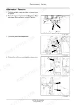 New_Holland_W190C_W230C_Service_Manual_Wheel_Loader_47673351.pdf-alternator-battery-and-emissions-electrics-1267.webp New Holland W190C, W230C wheel loader alternator removal steps with photos and arrows
