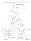 Gehl 1475, 1875, RB1475, RB1875, QW1400, QW1800 exploded view diagram and parts list for drawbar and windguard assembly.