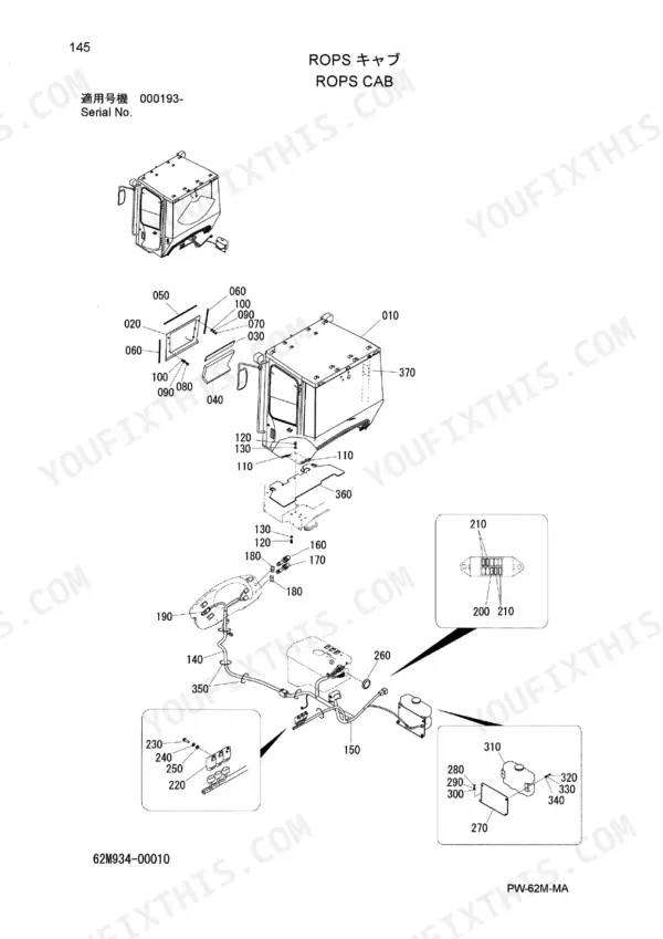 Kawasaki 45ZV-2 exploded view diagram of ROPS cab components, including glass, interior trim, electrical switches, and reservoir.