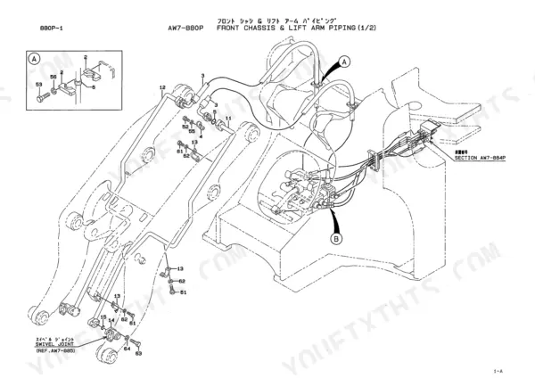 Kawasaki 95ZIII exploded view of front chassis and lift arm hydraulic piping, including swivel joint and mounting hardware.