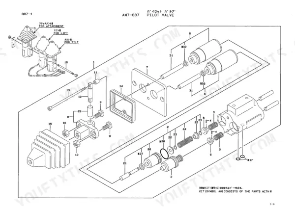 Kawasaki 95ZIII exploded view diagram of the pilot valve assembly showing internal springs, seals, and housing components.