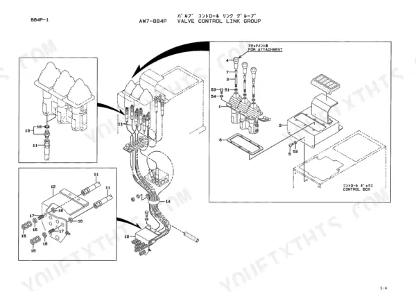 Kawasaki 95ZIII exploded view of the valve control link group, showing levers, hoses, and the box assembly.