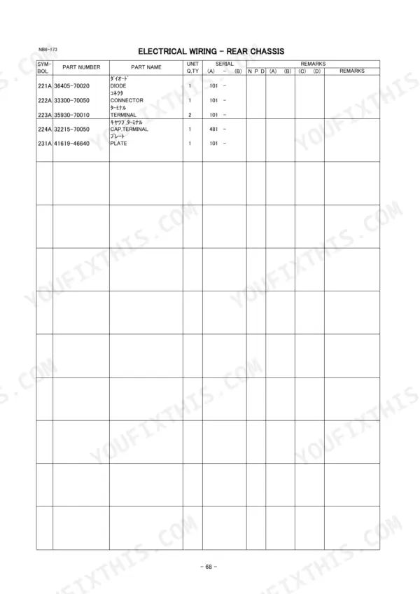 Kawasaki 60ZV electrical wiring rear chassis parts list table showing diode, connector, terminal, and plate part numbers.