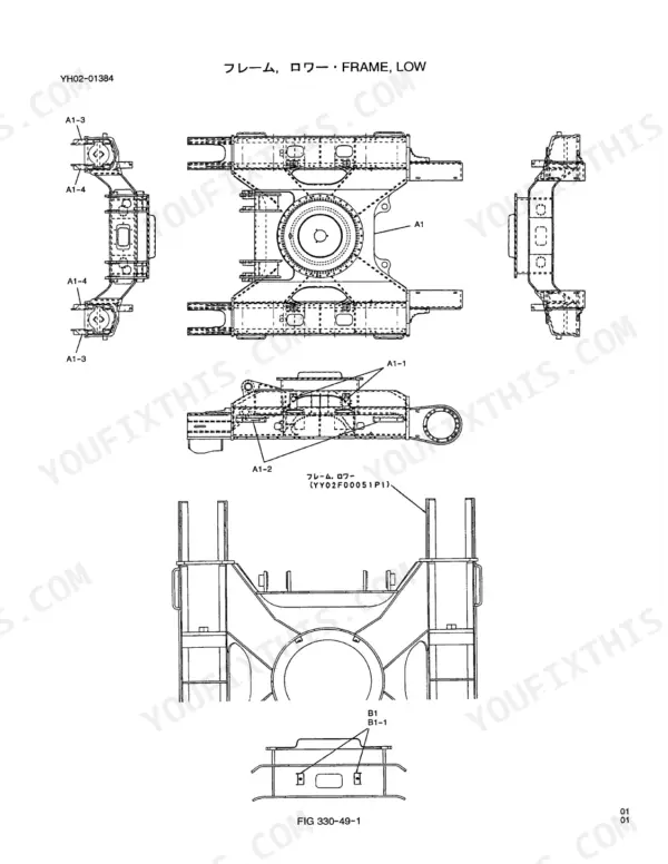Kobelco ED150 lower frame assembly diagram showing structural components and mounting points for the undercarriage.