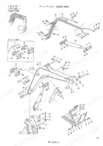 kobelco-sk025-2-hydraulic-excavator-parts-catalog-s4pv1007-boom-parts-115.webp Kobelco SK025-2 exploded view diagram of boom assembly, hydraulic cylinders, pins, and cab work lights.