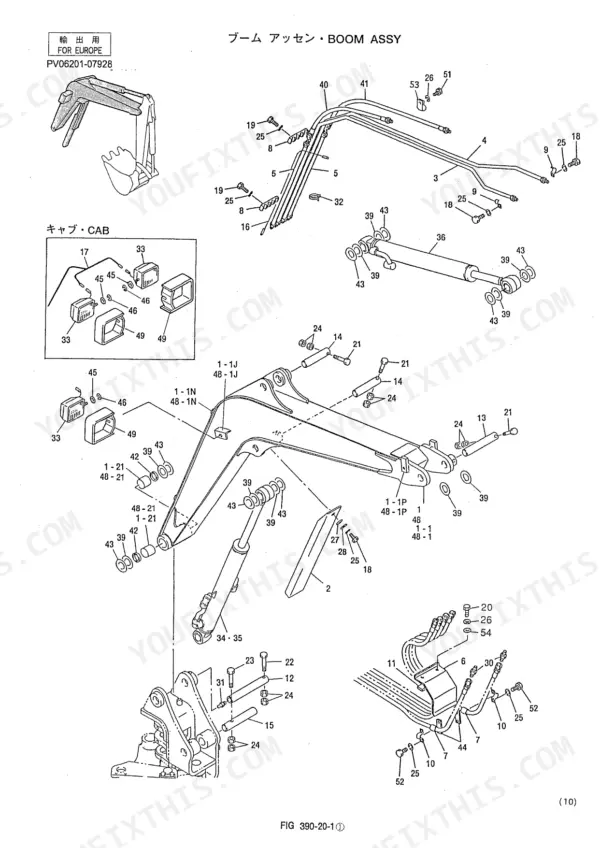 Kobelco SK025-2 exploded view diagram of boom assembly, hydraulic cylinders, pins, and cab work lights.