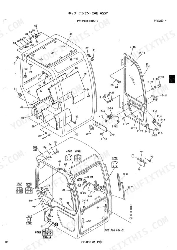 Kobelco SK045-2 exploded view diagram of cab assembly, including door components, glass, and electrical connector pinouts.