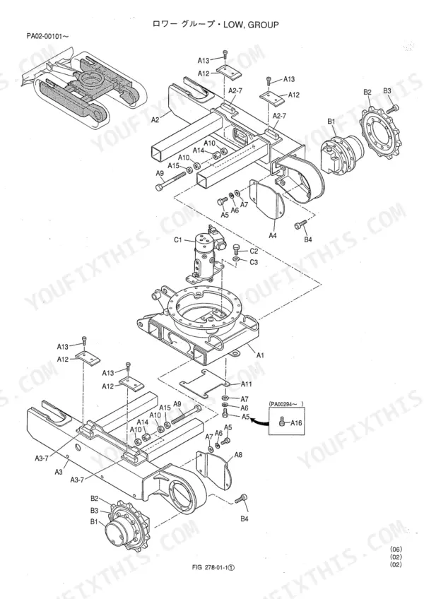 Kobelco SK09SR exploded view of the lower group chassis, including track frame, swing bearing, and travel motor components.