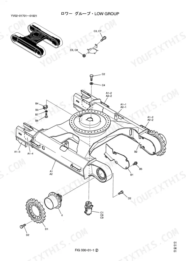 Kobelco SK115SR-1E, SK115SRL-1E exploded view of the lower group chassis, including swing bearing and travel motor components.