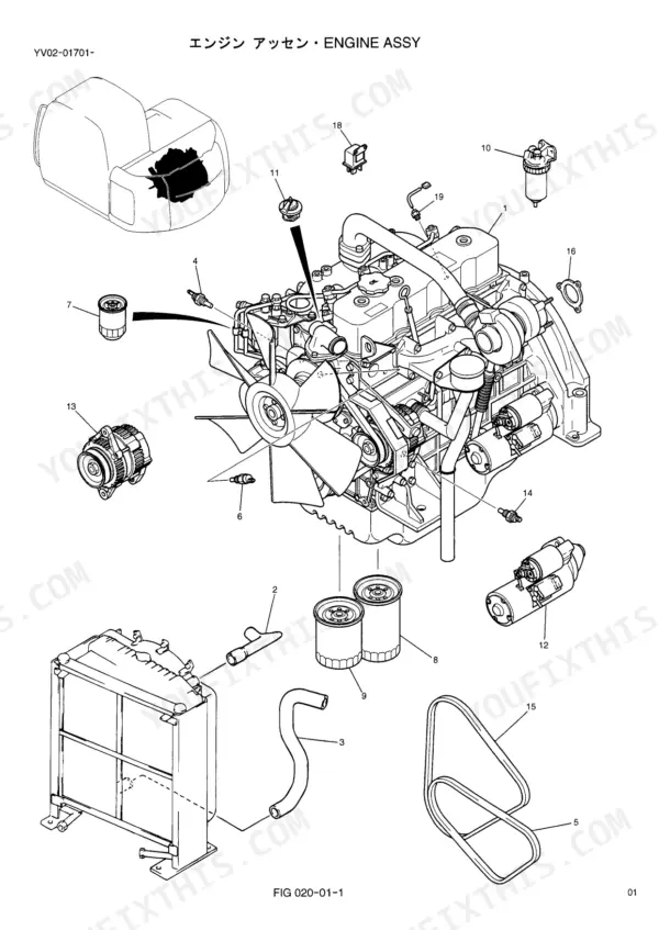 kobelco-sk115sr-1e-sk115srl-1e-hydraulic-excavator-parts-catalog-s3yv00005ze07-engine-parts-44.webp Kobelco SK115SR-1E, SK115SRL-1E engine assembly exploded view showing alternator, starter, oil filters, and radiator components.