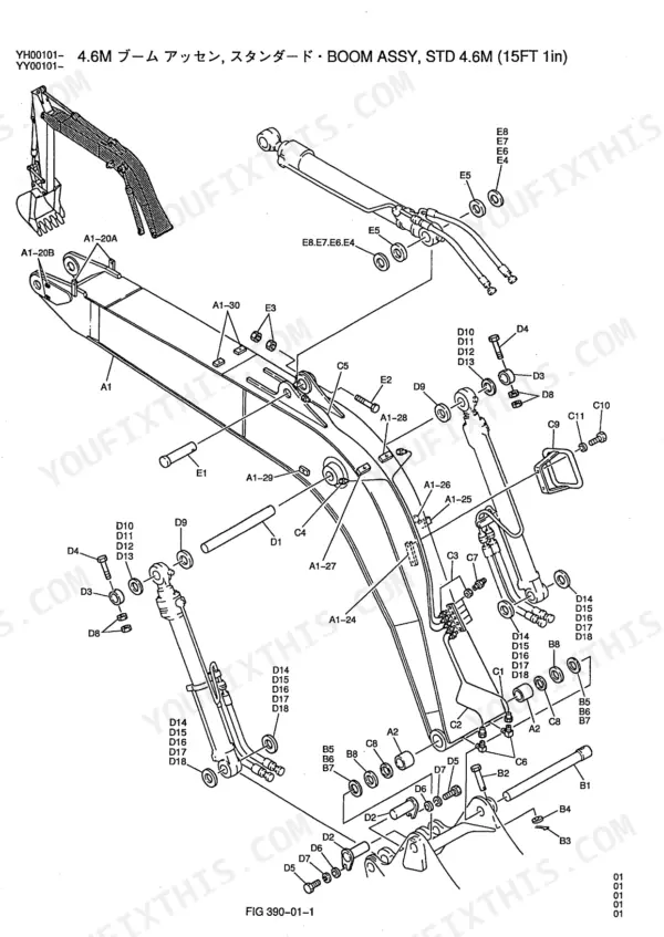 Kobelco SK135SR, SK135SRL, SK135SRLC exploded view diagram of the 4.6M standard boom assembly and hydraulic cylinder components.