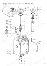 kobelco-sk135sr-sk135srl-sk135srlc-hydraulic-excavator-parts-catalog-s3yy00003ze04-hydraulic-parts-66.webp Kobelco SK135SR, SK135SRL, SK135SRLC hydraulic tank assembly exploded view showing filter, cap, and mounting components.