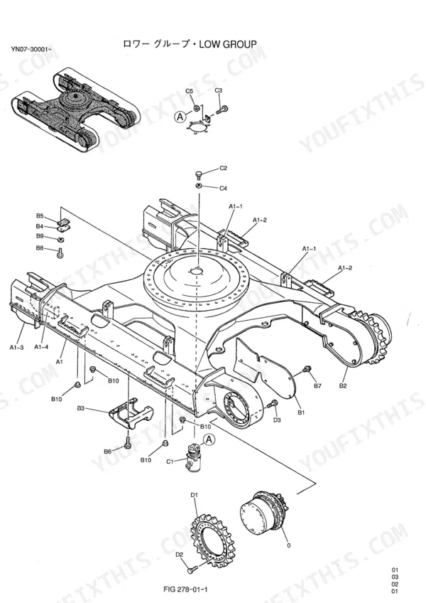 Kobelco SK200-6, SK200LC-6, SK210-6, SK210LC-6, SK210NLC-6 exploded view diagram of the lower group chassis frame and components.