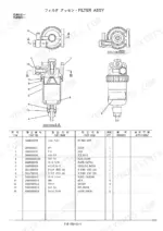 kobelco-sk210iv-sk210lciv-hydraulic-excavator-parts-catalog-s3ynj0001ze02-hydraulic-parts-45.webp Kobelco SK210 Mark IV, SK210LC Mark IV filter assembly exploded view diagram and parts list table.