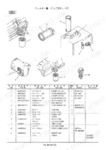 kobelco-sk210iv-sk210lciv-hydraulic-excavator-parts-catalog-s3ynj0001ze02-parts-list-22.webp Kobelco SK210 Mark IV, SK210LC Mark IV parts list diagram showing engine, hydraulic, and air filters.