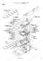 kobelco-sk210iv-sk210lciv-hydraulic-excavator-parts-catalog-s3ynj0001ze02-wiring-134.webp Kobelco SK210 Mark IV, SK210LC Mark IV wiring diagram showing controller harness assembly and relay locations.