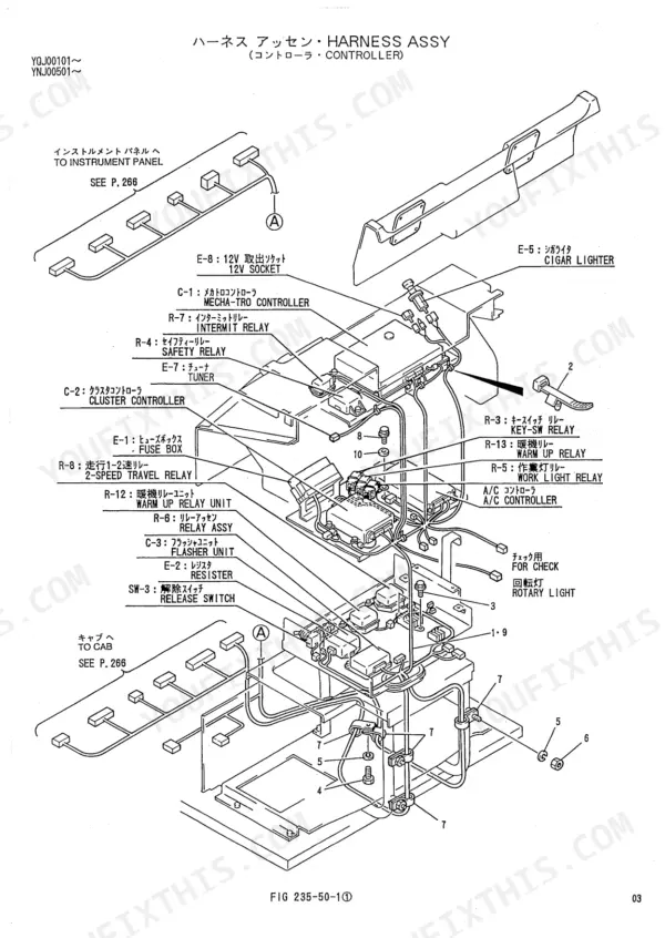 Kobelco SK210 Mark IV, SK210LC Mark IV wiring diagram showing controller harness assembly and relay locations.