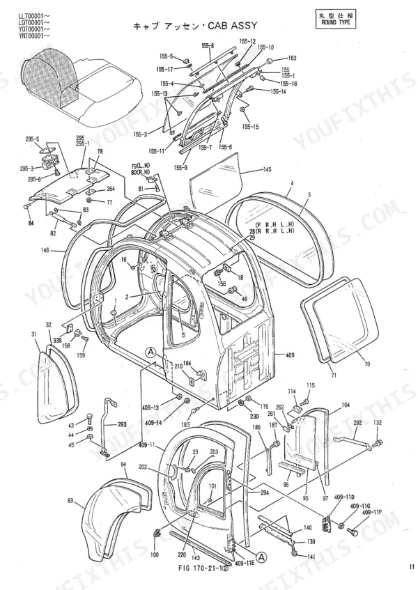 Kobelco SK220, SK220LC, SK220v, SK220LCv exploded view diagram of the round type cab assembly and glass components.