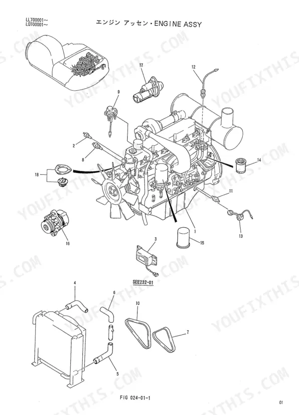 kobelco-sk220-sk220lc-hydraulic-excavator-parts-catalog-s3lq1046-engine-parts-34.webp Kobelco SK220, SK220LC, SK220v, SK220LCv engine assembly exploded view showing starter, alternator, filters, and cooling hoses.