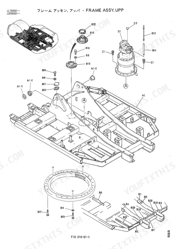Kobelco SK220, SK220LC, SK220v, SK220LCv exploded view of upper frame assembly, swing motor, and swing bearing components.