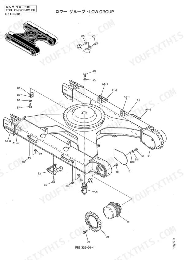 Kobelco SK250-6ES, SK250LC-6ES exploded view of the lower group chassis frame, track motor, and sprocket components.
