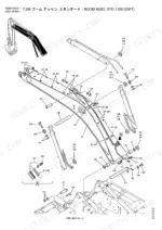 Kobelco SK480, SK480LC exploded view diagram of the 7.0M standard boom assembly and hydraulic cylinder components.