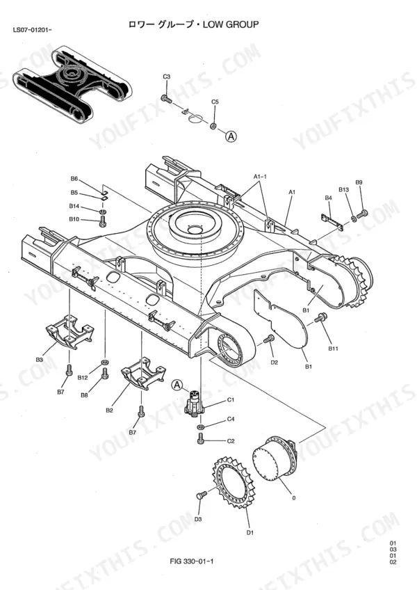 Kobelco SK480, SK480LC exploded view diagram of the lower group chassis frame, track rollers, and drive sprocket components.
