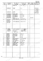Kobelco SK480, SK480LC parts list table for engine assembly, sensors, hoses, relays, and alternator components.