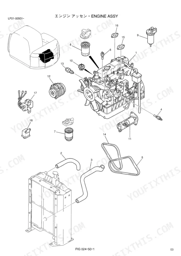kobelco-sk80cs-sk80msr-crawler-excavator-parts-catalog-s3lf00001ze02-engine-parts-46.webp Kobelco SK80CS, SK80MSR engine assembly exploded view showing alternator, starter, oil filter, and radiator hoses.