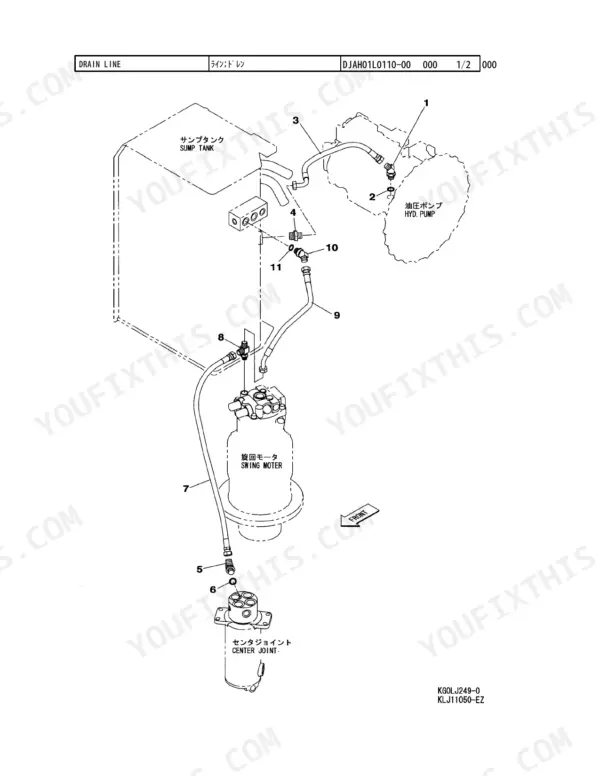 Link-Belt 160X2, 160X2 - EX hydraulic drain line diagram showing pump, swing motor, center joint, and sump tank connections.