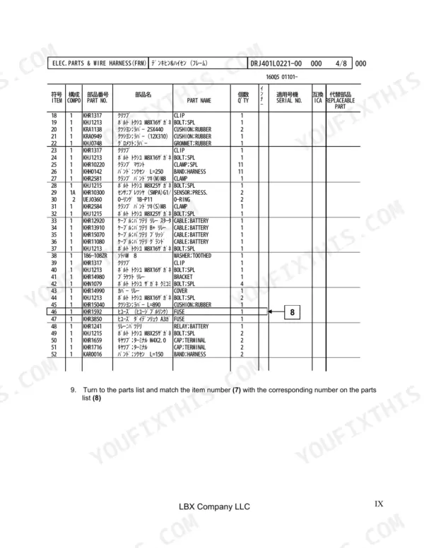 Link-Belt 160X2, 160X2 - EX parts list for electrical components and wire harness frame, items 18-52.