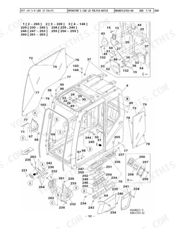 Link-Belt 350X2 operator cab poly-hatch exploded view diagram showing glass, interior panels, and mounting hardware components.