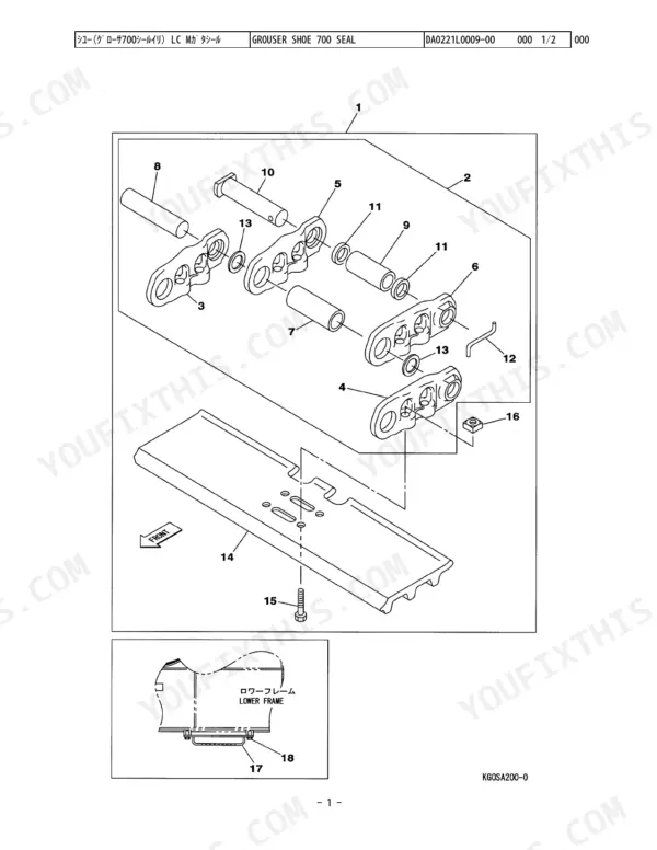 Link-Belt 350X2 exploded view diagram of 700mm grouser shoe, track links, pins, bushings, and seals assembly.