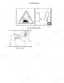New Holland T9030, T9040, T9050, T9060 hot surface decal placement diagram near the muffler for safety identification.