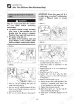 takeuchi-tb014-tb016-compact-excavator-operator-manual-ac4e029-procedures-115.webp Takeuchi TB014, TB016 maintenance procedure for replacing engine oil and oil filter with dipstick and drain plug diagrams.